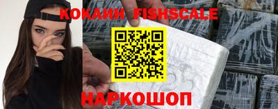 винт Кулебаки