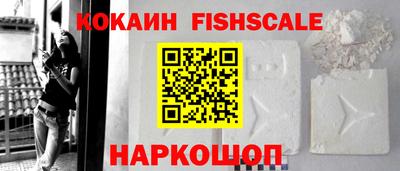винт Кулебаки