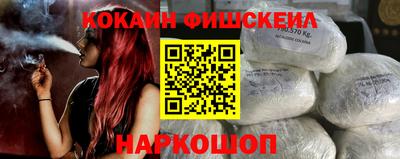 винт Кулебаки