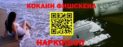 винт Кулебаки