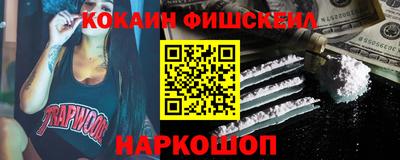 бутират Кунгур