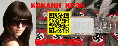винт Кулебаки