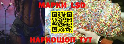 бутират Кунгур