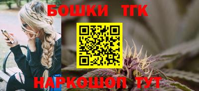 винт Кулебаки