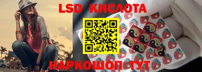 a pvp Кумертау