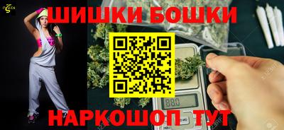 винт Кулебаки