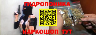 a pvp Кумертау