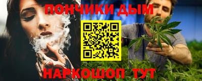 a pvp Кумертау