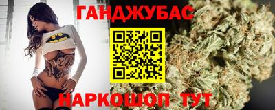 винт Кулебаки