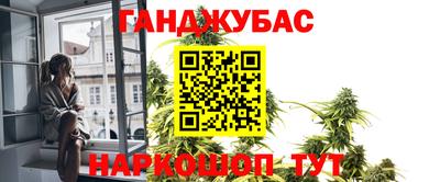 винт Кулебаки