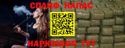 a pvp Кумертау