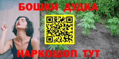 a pvp Кумертау
