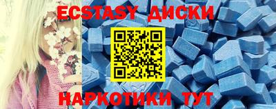 a pvp Кумертау
