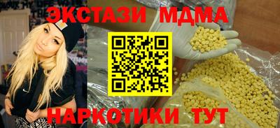 a pvp Кумертау