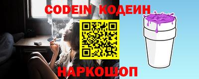 винт Кулебаки