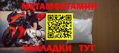 винт Кулебаки