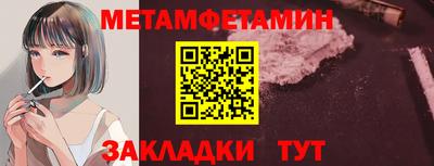 a pvp Кумертау