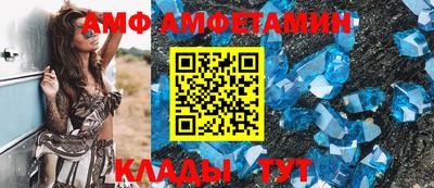 a pvp Кумертау