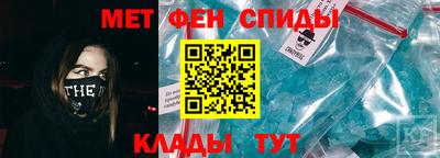 a pvp Кумертау