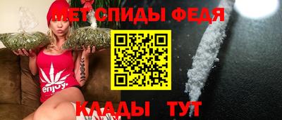 a pvp Кумертау
