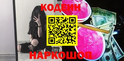 винт Кулебаки