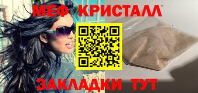 винт Кулебаки
