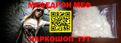 a pvp Кумертау