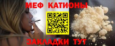 a pvp Кумертау