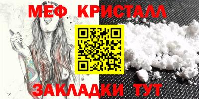 винт Кулебаки