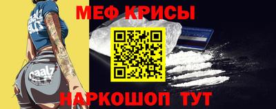 винт Кулебаки