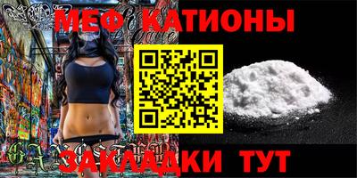 a pvp Кумертау