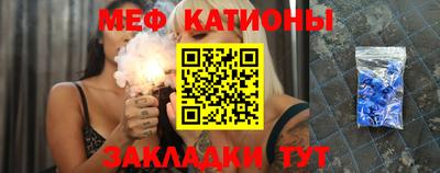 винт Кулебаки