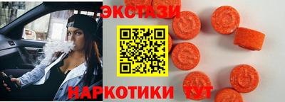 a pvp Кумертау