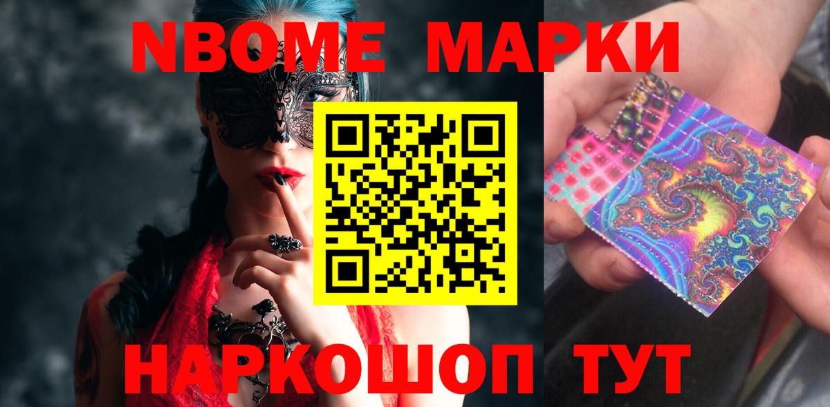 Лсд 25 экстази ecstasy Звенигород